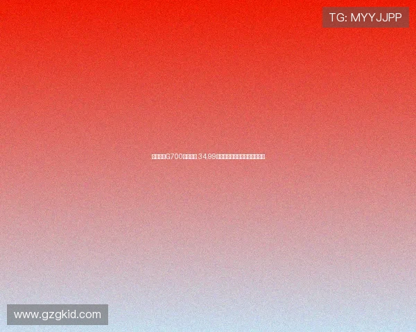 捷途纵横G700正式预售 34.99万元起售创新豪华配置震撼来袭 捷途纵横G700正式预售 34.99万元起售创新豪华配置震撼来袭