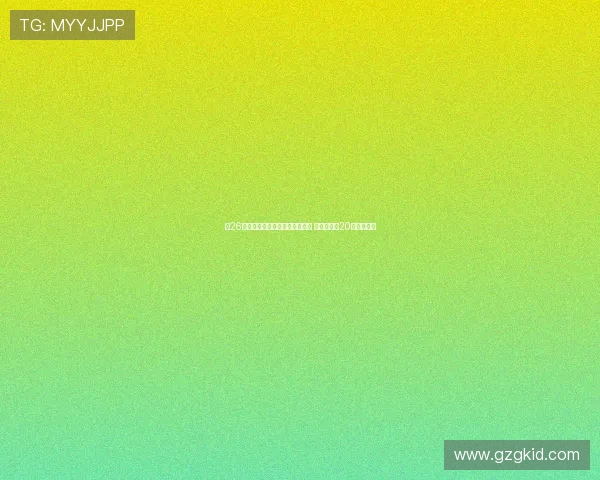 第26届阿含桐山杯颁奖仪式圆满落幕 王星昊荣获20万冠军奖金 第26届阿含桐山杯颁奖仪式圆满落幕 王星昊荣获20万冠军奖金