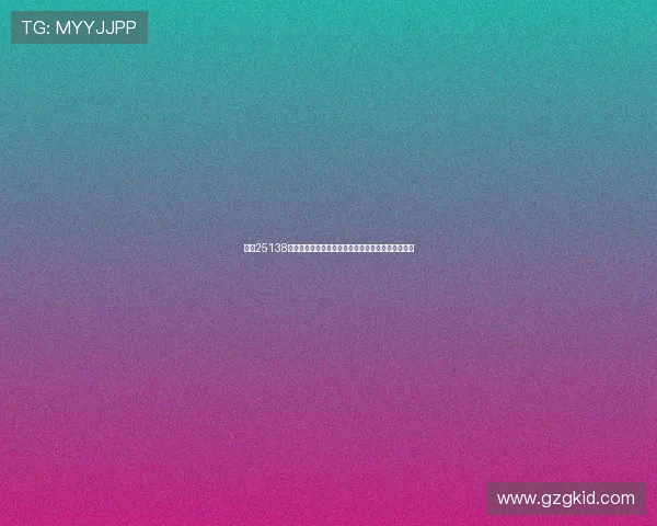 足彩25138期投注分析:兰斯有望抢分,冷门暗藏稳胆分布策略 足彩25138期投注分析:兰斯有望抢分,冷门暗藏稳胆分布策略