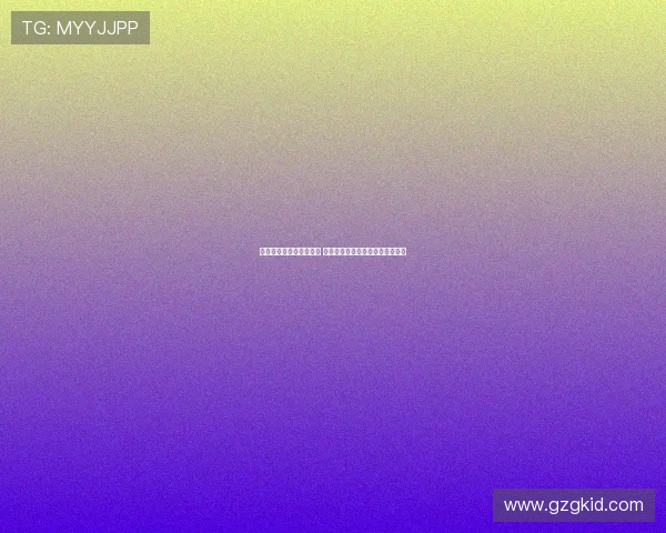 年轻人花式整顿月饼热潮 创新口味包装玩法引发消费新趋势 年轻人花式整顿月饼热潮 创新口味包装玩法引发消费新趋势