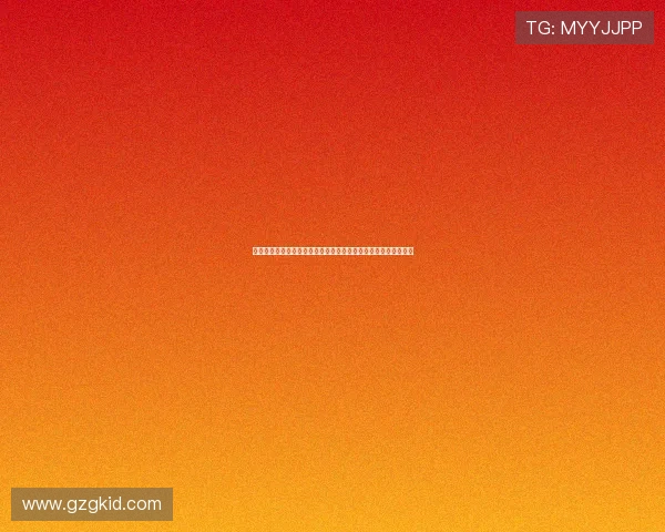 法国总理勒科尔尼向马克龙递交辞呈引发法国政坛新一轮权力变动 法国总理勒科尔尼向马克龙递交辞呈引发法国政坛新一轮权力变动