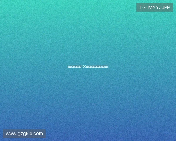 曹德旺坚定承诺捐赠100亿元用于公益事业表达社会责任感 曹德旺坚定承诺捐赠100亿元用于公益事业表达社会责任感