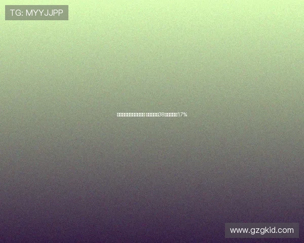 雷军成为金山办公实控人 员工年薪近38万股价大涨17% 雷军成为金山办公实控人 员工年薪近38万股价大涨17%