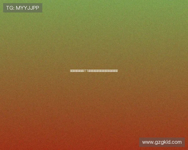 卢伟冰深度剖析小米11失败原因揭示产品与用户体验的反思与成长 卢伟冰深度剖析小米11失败原因揭示产品与用户体验的反思与成长