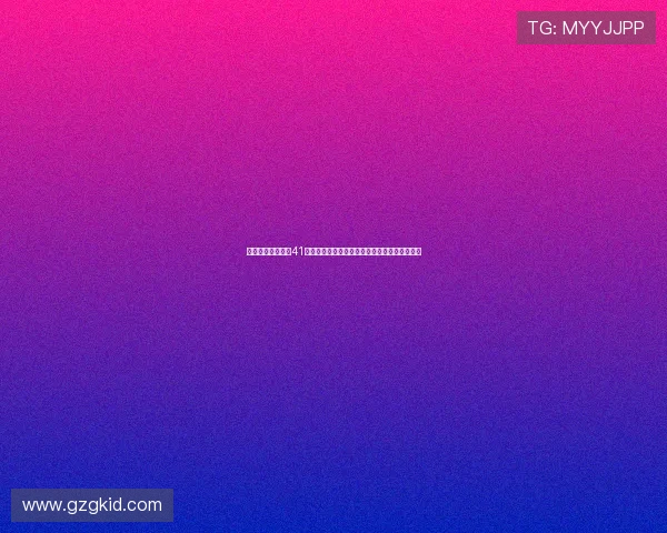 胖东来账上资金达41亿背后揭秘:如何从地方零售到商业巨头的蜕变 胖东来账上资金达41亿背后揭秘:如何从地方零售到商业巨头的蜕变