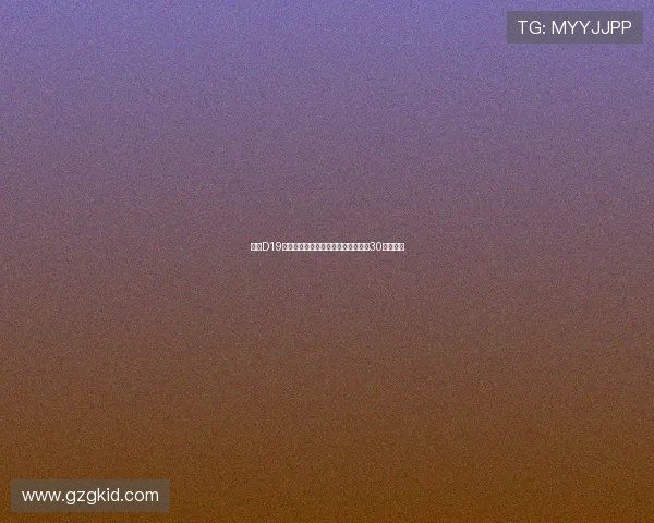 零跑D19以百万级驾乘体验重塑旗舰之作进军30万级市场 零跑D19以百万级驾乘体验重塑旗舰之作进军30万级市场