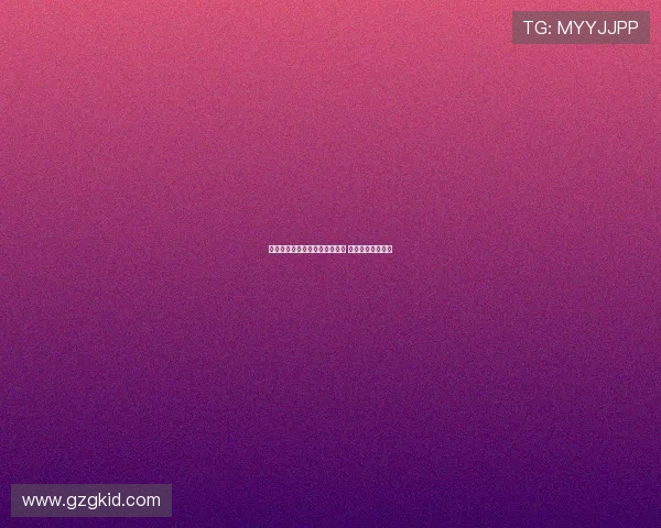 中方稀土出口管制措施是否生效 外交部回应引关注 中方稀土出口管制措施是否生效 外交部回应引关注