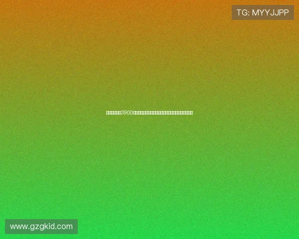 现货黄金跌破3900美元关口全球市场避险情绪升温投资者关注美联储动向 现货黄金跌破3900美元关口全球市场避险情绪升温投资者关注美联储动向