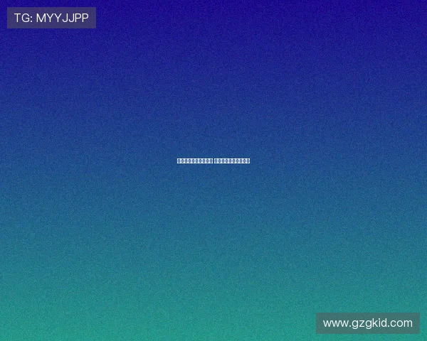 李淑瑛上升至中国第八 刘宇婕排名跃升引关注