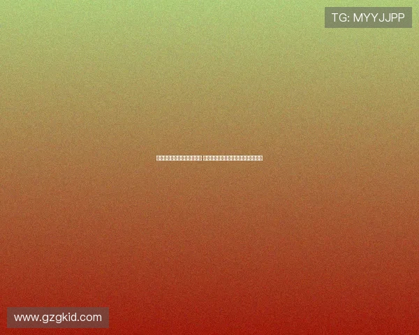 违规拍摄涉密文件多人被处分 国安机关发布最新安全提示警示全社会